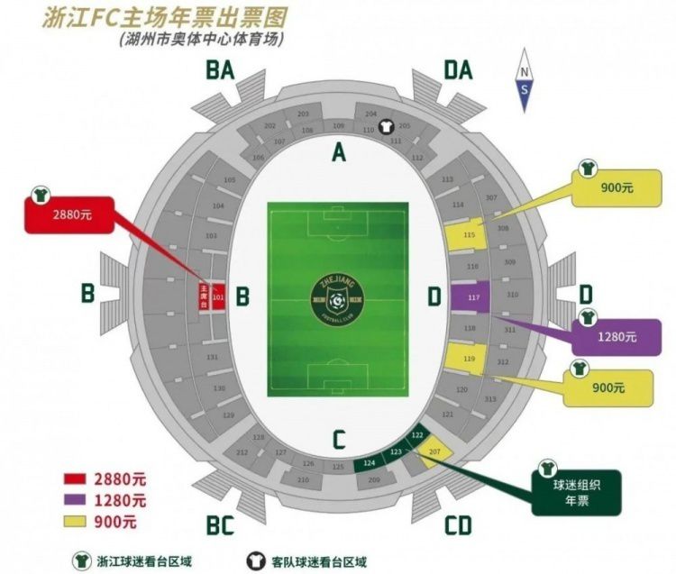 十年以后，新太子妃因病往逝，留下一子朱由校，太子低沉，王恭妃终年生病，三皇子回京被封爵，姚芊芊被软禁……郑贵妃誓要篡夺太子之位。王恭妃心急如焚，情急之下，梅儿说出兰心并没有死，并回想：本来兰心并没有疯，由于她没法面临太子，要求梅儿放她走，因而梅儿送走了兰心，并说出兰心一向住在莲花庵。王恭妃掉臂病体，拼死哀告兰心回来，兰心终究承诺了王恭妃。后王恭妃去世。郑贵妃放置万历其实不知情。兰心乘隙偷偷面见，奉告王恭妃的死讯，终究兰心往了吉壤，三更三更，羽士刺杀太子，梅儿追踪，成果摔下山，兰心赶到，救了太子，太子晕迷，并在山下发现了梅儿……太子醒后与兰心相认了，后来兰心无意中说漏嘴，无奈告知了太子事实的本相，太子悲伤欲尽。万历把郑贵妃叫到跟前，呵对王恭妃的死讯隐瞒不报，而且万历知道郑贵妃派人谋杀一事， 郑贵妃被禁足。终究按皇贵妃的礼法厚葬了王恭妃